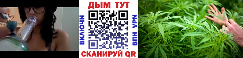 Где найти наркотики Брюховецкая Гашиш  Лсд 25  СК  Мефедрон  Cocaine  МАРИХУАНА 