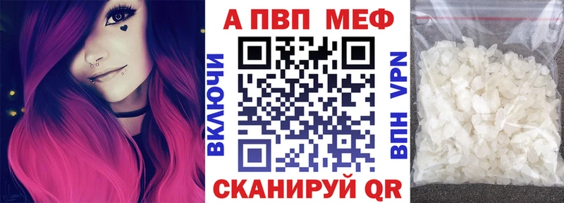 A-PVP СК КРИС  Брюховецкая 