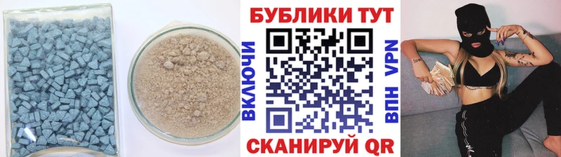 Экстази 300 mg  darknet состав  Брюховецкая 