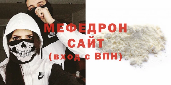 кокаин перу Белоозёрский