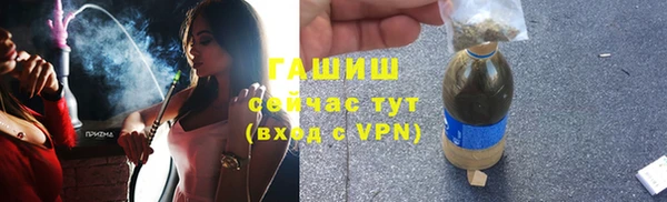 кокаин перу Белоозёрский