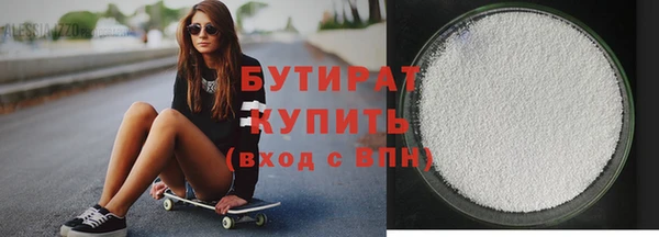 кокаин колумбия Беломорск