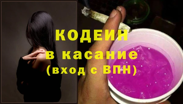 бутик Белокуриха