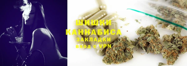 кокаин колумбия Беломорск
