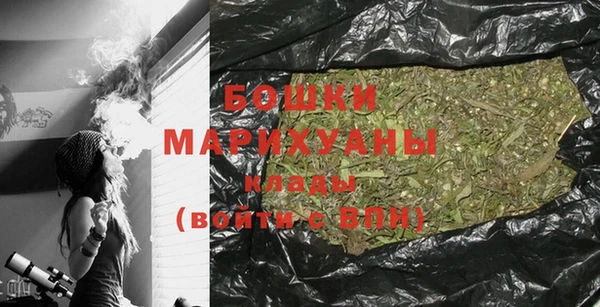 бутик Белокуриха