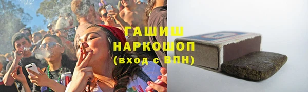 кокаин колумбия Беломорск