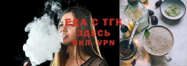 кокаин перу Белоозёрский