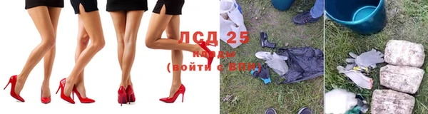 кокаин перу Белоозёрский