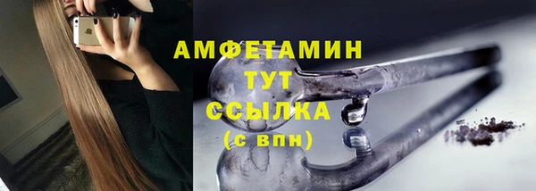 кокаин колумбия Беломорск