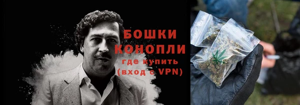 кокаин перу Белоозёрский