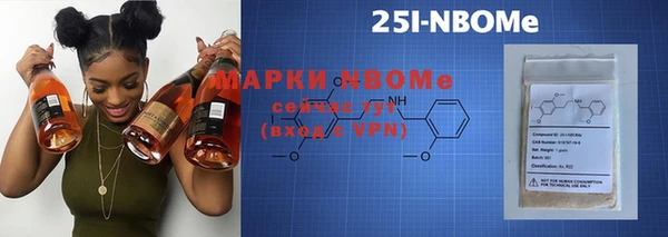 кокаин перу Белоозёрский
