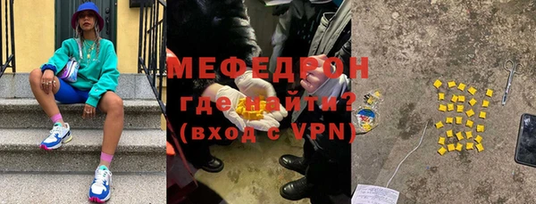 кокаин перу Белоозёрский