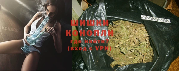 кокаин перу Белоозёрский