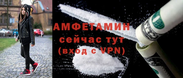 кокаин перу Белоозёрский