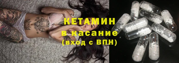 кокаин колумбия Беломорск