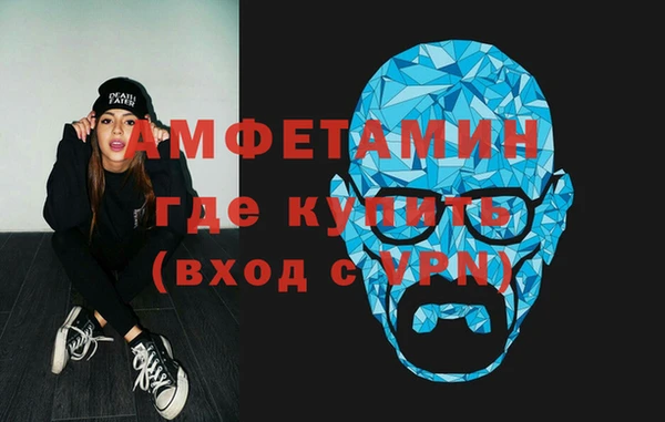 кокаин перу Белоозёрский
