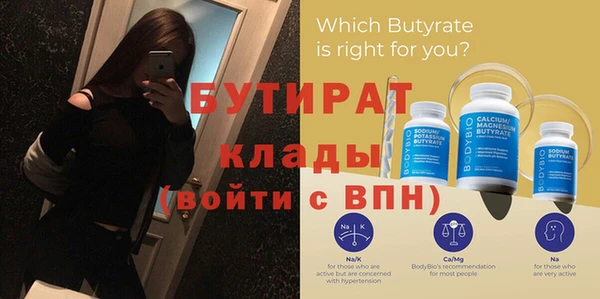 кокаин перу Белоозёрский