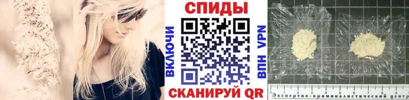 Первитин Декстрометамфетамин 99.9%  закладка  Брюховецкая 
